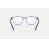 Ray-Ban Kids 1620