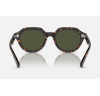 Ray-Ban Gina 4399