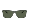 Emporio Armani 4058