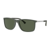 Emporio Armani 4058