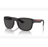Prada Linea Rossa Active 01US