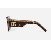 Dolce & Gabbana  4448