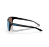 Oakley® Sylas 9448