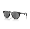 Oakley® HSTN 9242