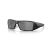 Oakley® Heliostat 9231