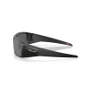 Oakley® Heliostat 9231