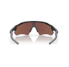Oakley® Radar EV Path 9208
