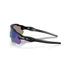 Oakley® Radar EV Path 9208