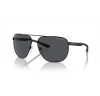 Armani Exchange 2047S