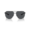 Armani Exchange 2047S